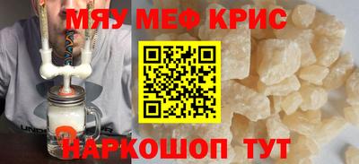 дурь Кимры