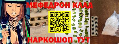 дурь Кимры