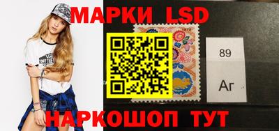 мяу мяу кристалл Кингисепп