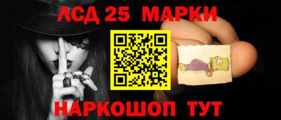 мяу мяу кристалл Кингисепп