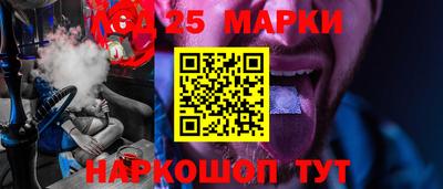 кокаин премиум Коммунар