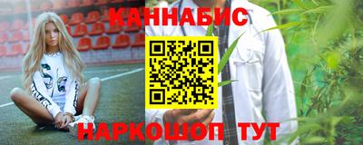 дурь Кимры