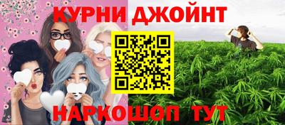 дурь Кимры