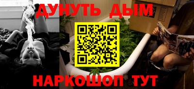 дурь Кимры