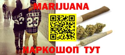 дурь Кимры