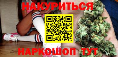 дурь Кимры