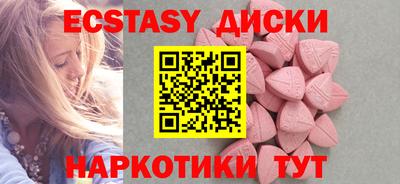 каннабис Конаково