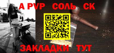 дурь Кимры