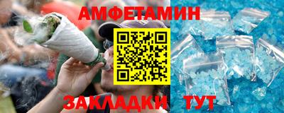 мяу мяу кристалл Кингисепп