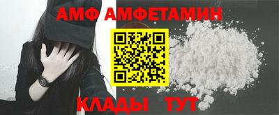 каннабис Кинель