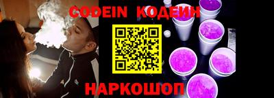 каннабис Кинель