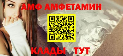 кокаин премиум Коммунар