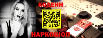 каннабис Конаково