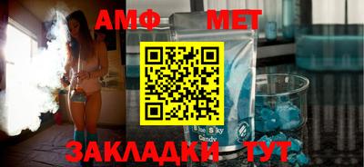 каннабис Кинель
