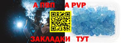 каннабис Кинель