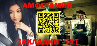 каннабис Кинель