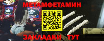 дурь Кимры