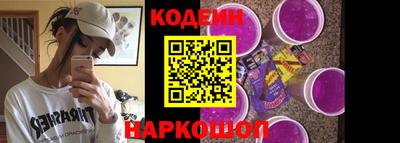 мяу мяу кристалл Кингисепп