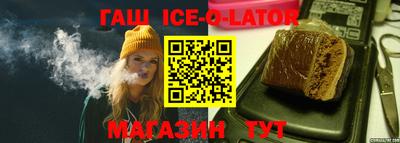 мяу мяу кристалл Кингисепп