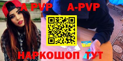 каннабис Кинель