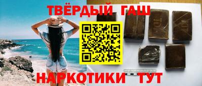 мяу мяу кристалл Кингисепп