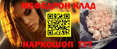 дурь Кимры