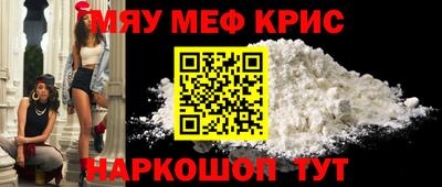 дурь Кимры