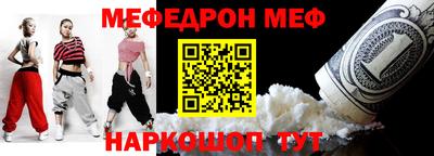 каннабис Кинель
