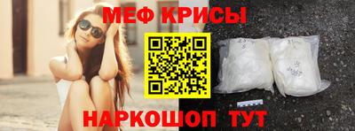 каннабис Кинель